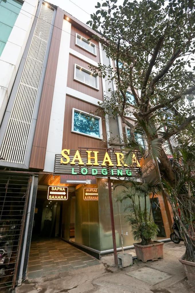 Mira-Bhayandar Sahara Lodging & Boarding酒店 外观 照片